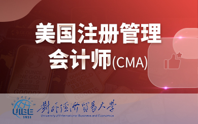 עʦCMA