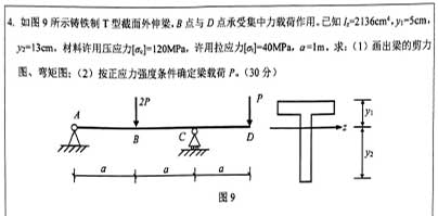 822ѧ-4.jpg